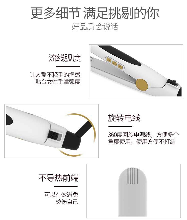 直发板_19.jpg