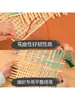 Patrimonio Cultural Inmaterial Tejido de Bambú Guardería Área de Tejido Tiras de Bambú Tiras de Bambú Hechas a Mano Materiales DIY Hecho a Mano Rodajas de Bambú de Color Degradado