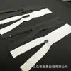 Venta directa del fabricante: No. Cremallera de nailon dividida de 3 puntas, disponible en varios colores, para ropa, chaquetas y ropa deportiva, con moldeo por inyección única
