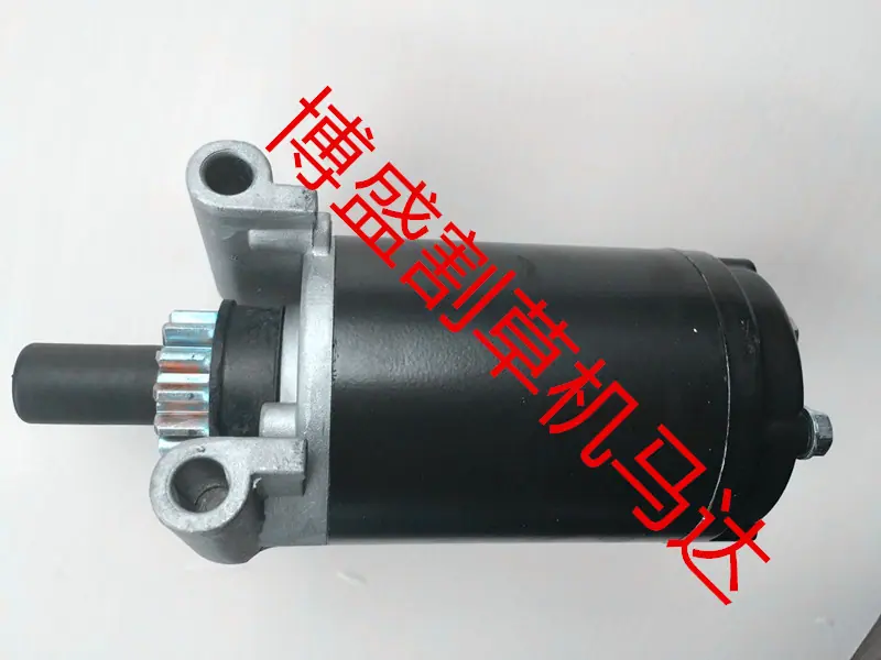 QQ图片20180513203051_副本