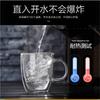 Taza para beber de doble capa de vidrio de borosilicato alto al por mayor resistente a altas temperaturas con asa para oficina y hogar, taza para café, jugo, leche