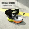 Zapatos deportivos casuales transpirables de doble malla, talla 36-40 para hombre, zapatillas de correr ligeras y de suela blanda, a la moda
