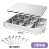 Caja de ingredientes para nieve raspada, herramientas para puesto, caja comercial con tapa, exhibidor de condimentos, caja pequeña de ingredientes, recipiente de almacenamiento para ensalada de frutas y otros artículos