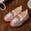 Crianças bordados sapatos meninas Hanfu sapatos antigos estilo chinês velho Pequim sapatos de pano ponto cênico sapatos especiais uma geração de cabelo