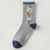 Meias de basquete esportivas profissionais transfronteiriças da Amazon para homens e adolescentes, meias de algodão puro de cano médio, outono e inverno, absorventes de suor, resistentes a odores, adequadas para maratonas