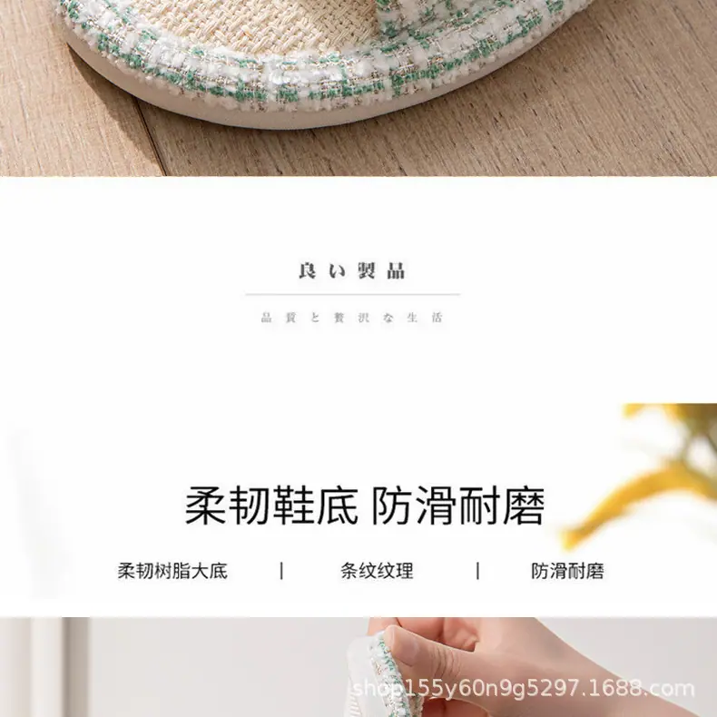 开口小香风_07.jpg