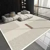Estilo japonês silencioso vento quarto sala de estar cheio de veludo de cristal tapete simples quarto de criança sujo antiderrapante tapete atacado geração