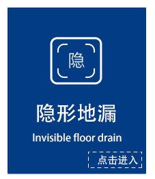 详情首端A_03.jpg