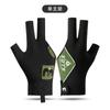 Guantes de Billar Ligeros Transpirables de Dedo Largo Verano Snooker Antideslizantes Absorbentes de Sudor Transpirables Guantes Deportivos para una Sola Mano Izquierda