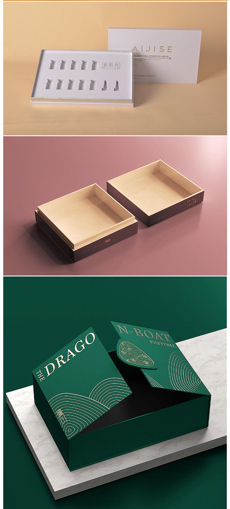 精品盒详情_07.jpg