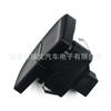 Para Audi B8 interruptor de trava de porta 8K2962108