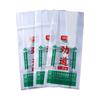 Sacos Plásticos PO Processados, Sacos para Alimentos, Sacos Planos Transparentes, Sacos para Embalagem, Sacos Sanfonados Impermeáveis, Sacos para Macarrão, Recicláveis