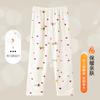 Pijama de Franela Yu Zhaolin para Mujer en Invierno, Forrado de Felpa, Engrosado, Pantalones de Dibujos Animados Cálidos, Pantalones Casuales Usables para el Hogar