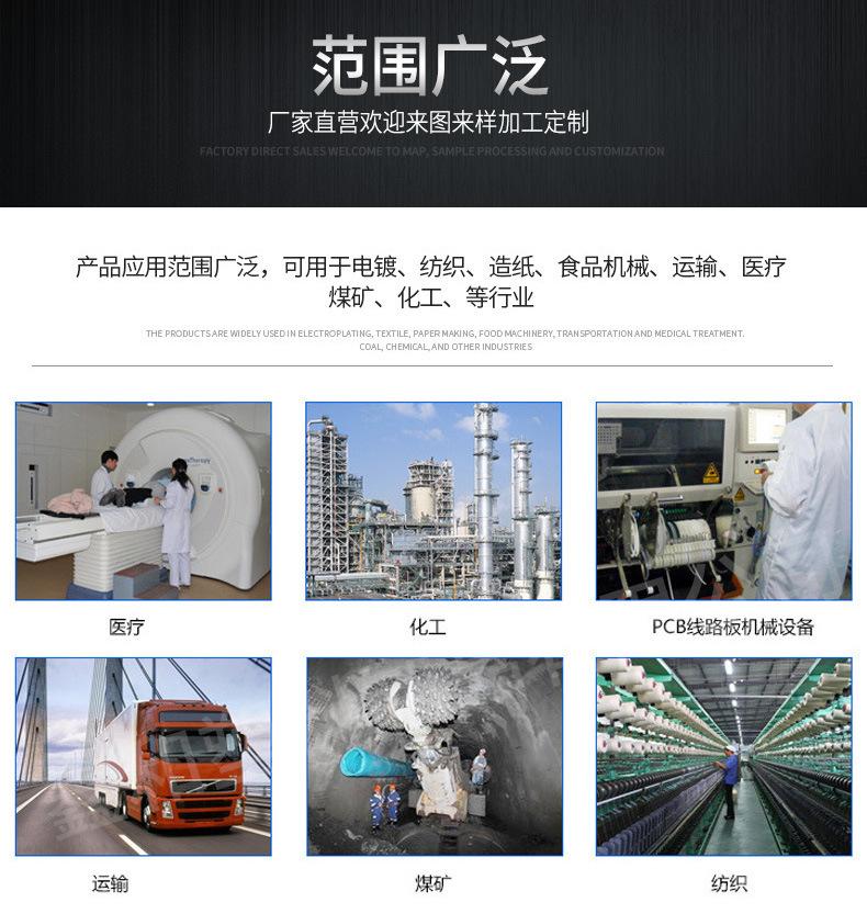 详情_07.jpg
