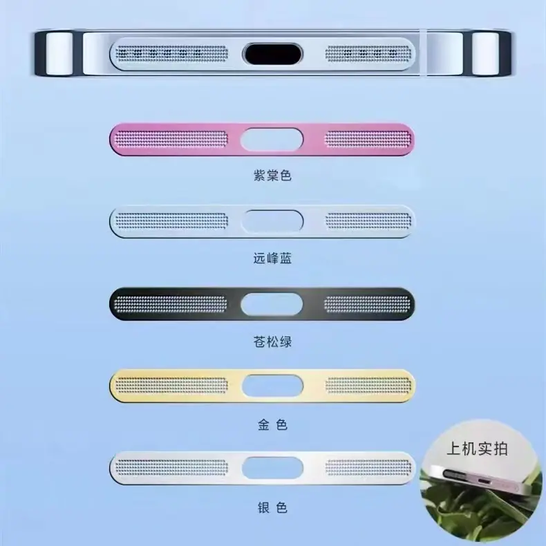 微信图片_20230427130837