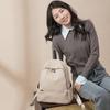 Mochila Mujer 2025 Ligera Nueva Llegada Moderna Combinable Gran Capacidad Tela Oxford Lona Casual Viaje Mochila Mujer