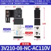 Válvula Solenoide Airtac 4V110-06 210-08 310-10 410-15 Válvula Solenoide Neumática de Dos Posiciones y Cinco Vías
