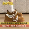 Zapatos Individuales con Aumento de Altura de 6 cm, Diseño de Moño, Perfectos para Combinar con Faldas, Mocasines sin Cordones para Mujer, Nuevo Modelo 2026, Zapatos Birkenstock de Suela Gruesa