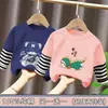 Camiseta de manga larga para niño, capa base para niños medianos y mayores, ropa interior, camiseta 100% algodón, estilo Primavera/Otoño 2026, top tipo dos piezas falso, atractivo