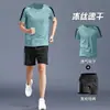 Top deportivo ligero de verano, camiseta de manga corta de seda helada de secado rápido, conjunto de running para hombre, ropa de fitness transpirable de manga corta