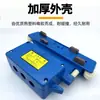 Colector grande de cuatro polos Wuxi Shuangjia para grúas, receptor de barra colectora tipo tubo multipolo, escobillas de carbón resistentes al desgaste
