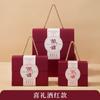 Caixa de Doces para Casamento 2025 Novo Estilo Chinês High-End Bolsa de Doces para Casamento Caixa de Embalagem para Presente de Doces de Noivado