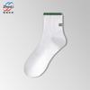 Calcetines para Correr para Hombre, Estilo Primavera y Otoño, Calcetines de Algodón hasta la Media Pantorrilla, Resistentes al Olor, Absorbentes del Sudor, Calcetines de Baloncesto Deportivos Juveniles de Verano, Calcetines Zhuji