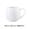 Taza de Agua de Cerámica, Taza de Desayuno de Hueso de Porcelana para Leche, Taza de Té para Oficina, Taza de Café, Impresión de Logo en Lotes Pequeños, Taza Personalizada