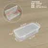 Caja de Almacenamiento de Plástico Transparente Rectangular de PP para Papelería, Accesorios de Pesca, Caja de Exhibición, Caja de Embalaje para Piezas de Herramientas de Ferretería