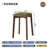 Taburete de Madera Maciza Taburete Silla Apilable Bolsa Suave Taburete Cuadrado Taburete Alto Taburete de Mesa de Comedor Hogar