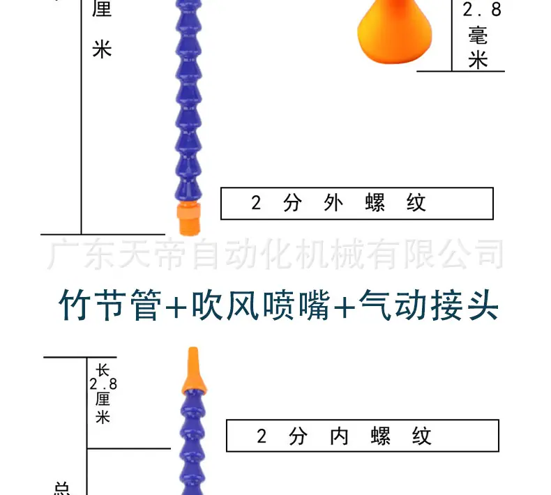 详情_05.jpg