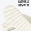 Chinelos para Homens, Novo Estilo Verão 2026, Para Casa, Banheiro, Banho, Silenciosos, Resistentes ao Desgaste, Chinelos de Eva para Mulheres