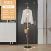 Perchero de pie vertical para ropa de hogar, mesita de noche, dormitorio, no ocupa espacio, perchero simple para ropa, perchero para bolsas de ropa
