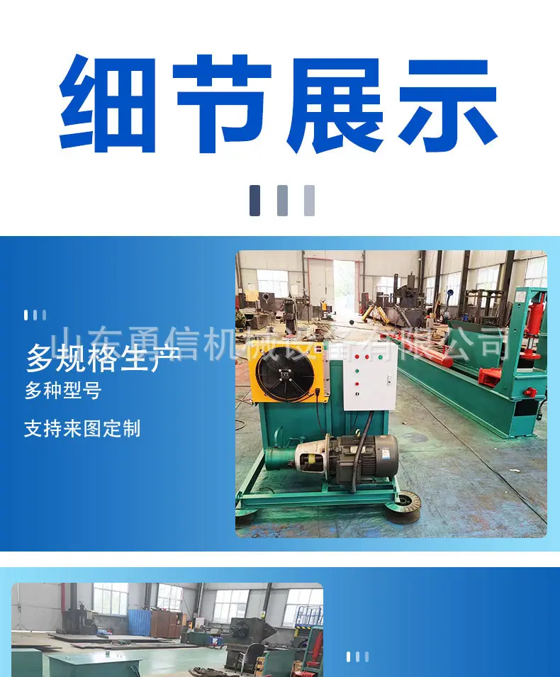 详情页_04.jpg