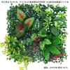 Decoração de Parede de Plantas Verdes Simuladas, Grama Falsa de Eucalipto, Gramado Artificial de Plástico Milan
