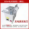 Mini Fresadora Eléctrica Invertida para Carpintería y Ranurado, Mini Banco de Trabajo con Altura Ajustable, Sierra de Mesa Pequeña, Herramienta Multifuncional para Ranurado DIY