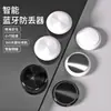 Fábrica de Dispositivos Inteligentes Bluetooth Antirrobo: Localizador de Teléfono Móvil y Artículos. Soporta OEM/ODM, pedidos al por mayor con precios competitivos