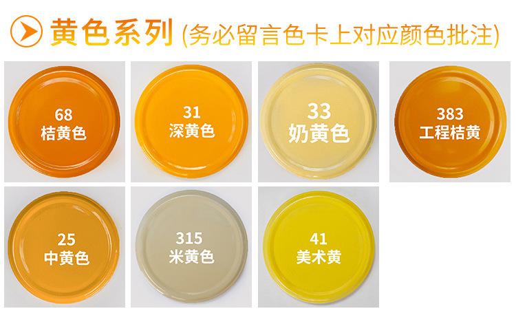 未标题-2_03.jpg
