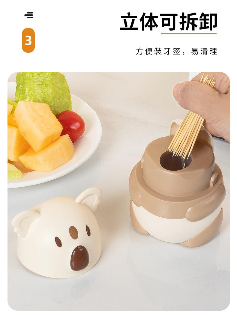 详情_07.jpg