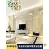 Conjunto de Parede de Fundo para TV em Mármore com Azulejos de Microcristal, Colunas Romanas Estilo Europeu, Sala de Estar 2026 Parede de TV de Ardósia Duplex