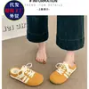 Novidade Primavera e Outono 2026 Meia-Chinelos Femininos Abertos na Ponta, Sapatos Brancos Versáteis de Malha, Chinelos Preguiçosos Slip-On Super Populares