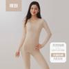 Roupa Térmica Nova para Casal, Algodão Puro Fino, Gola Redonda, Algodão de Bebê Classe A, Conjunto Térmico Antibacteriano para Outono e Inverno