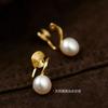 Pendientes de perla con tacones altos, placa de incienso antimosquitos integrada, clip para la oreja sin orificios, pendientes ligeros y de lujo para mujer.
