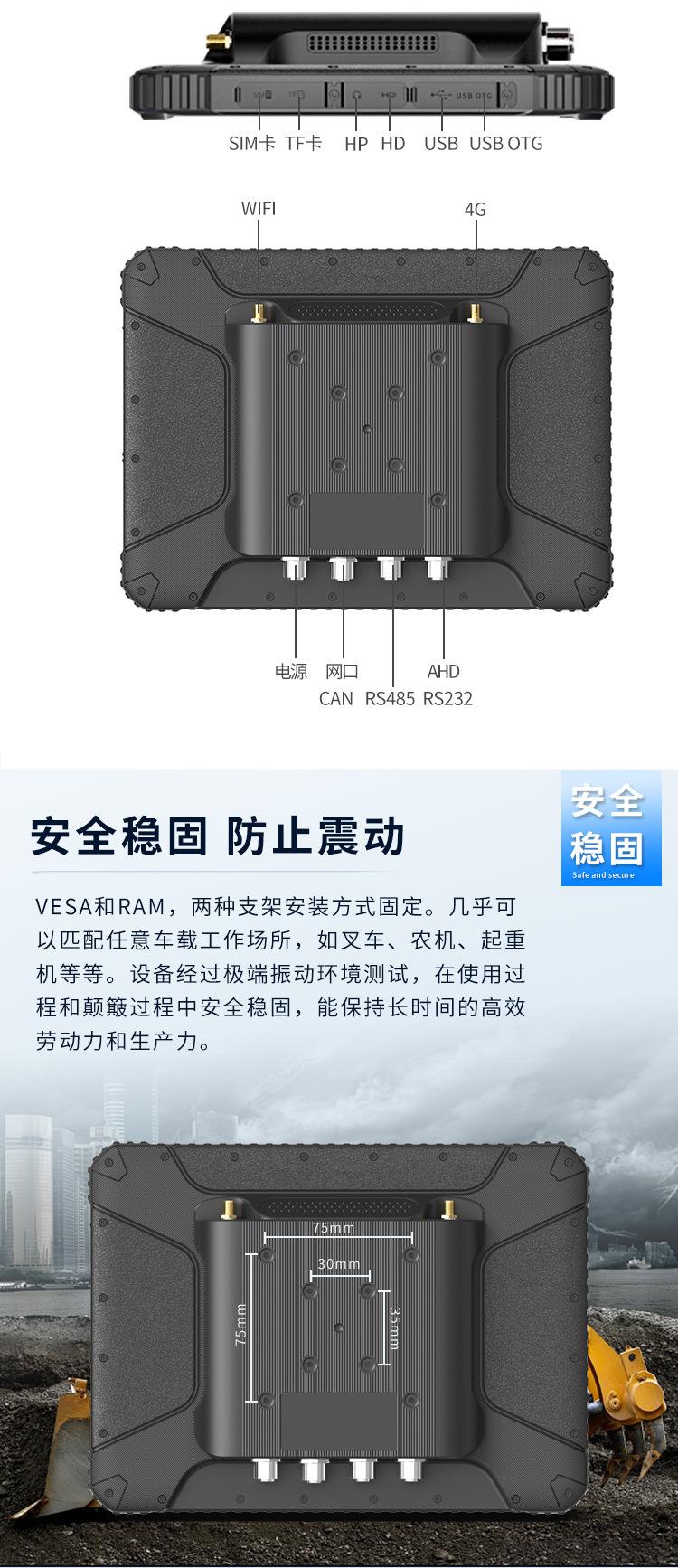 详情_07.jpg