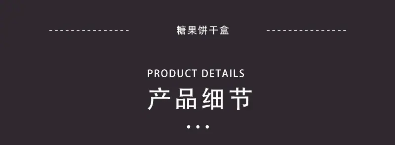 详情2_06