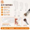 Bolsa de belleza Eva transparente esmerilada antioxidante estuche protector para lápiz de cejas y brochas de maquillaje bolsa de maquillaje de PVC
