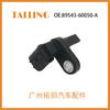 Adequado para Sensor ABS de Carro Toyota Overbearing 89543-60050