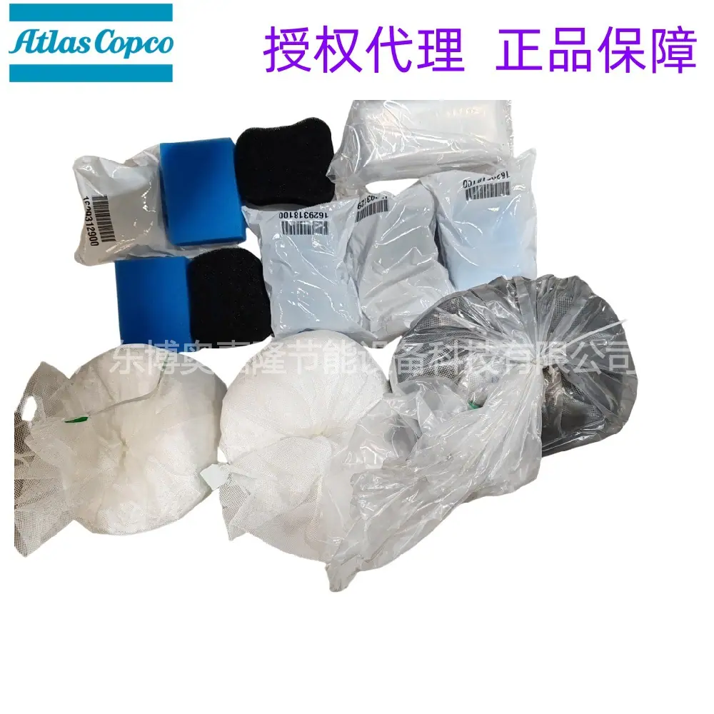 2901140131 OSC DIBT 95 KIT B 阿