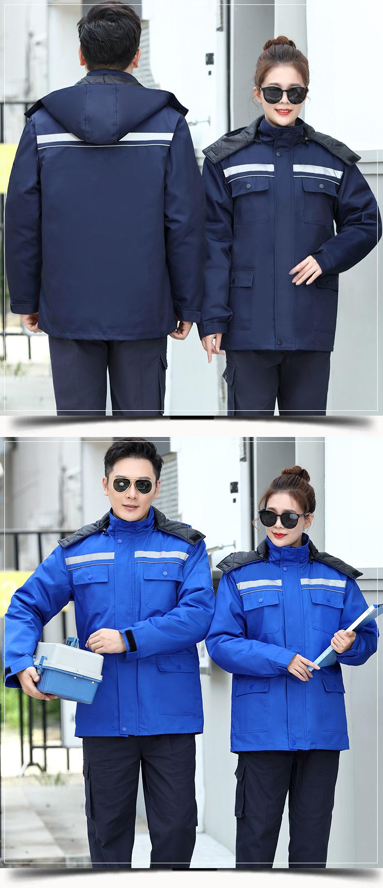 双反光条工装棉服