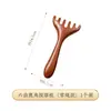 Peine de masaje para la cabeza de sándalo dorado, de dientes anchos, para el cuidado del cuero cabelludo y la estimulación de los meridianos, peine de sándalo sin pintar, peine de masaje